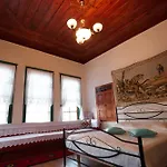 Guesthouse 1805